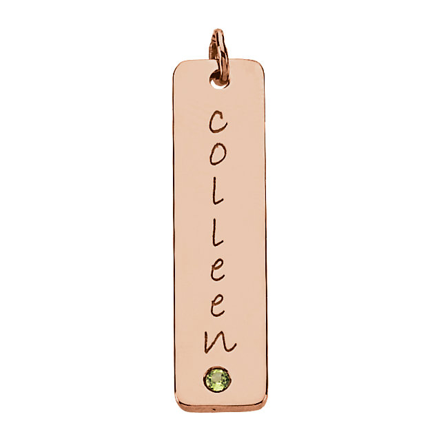 Engravable gold Bar Necklace