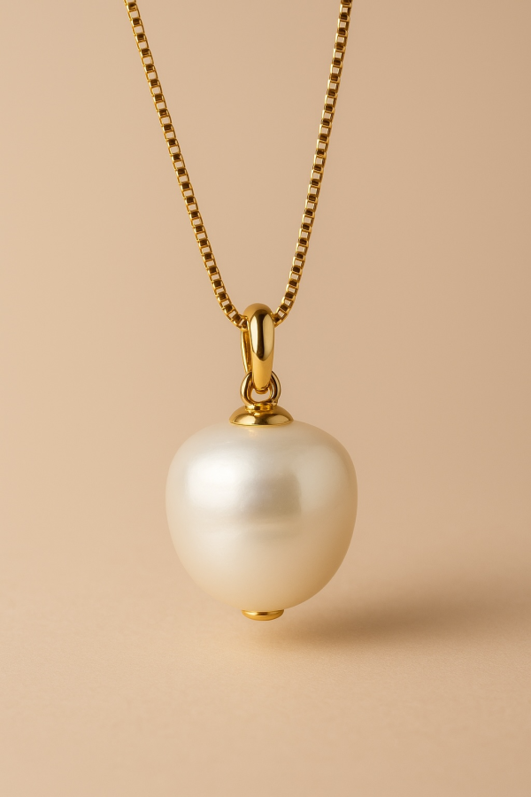 South Sea Pearl Pendant