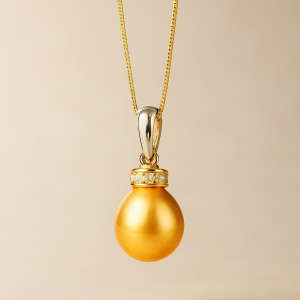 Golden Aurora Pendant